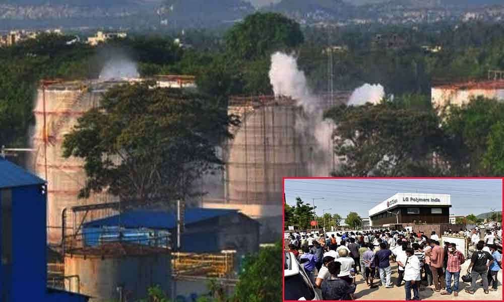Vizag gas leak and bhopal gas leak