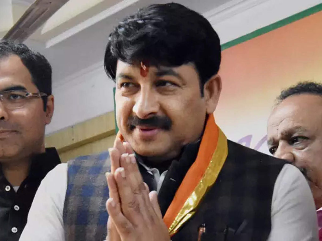 BJP ने Manoj Tiwari दिल्ली BJP अध्यक्ष पद से हटाया